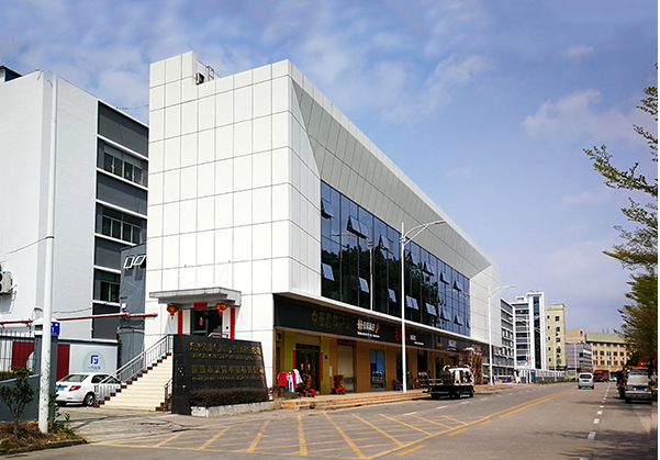 安陆住宅公寓幕墙修缮