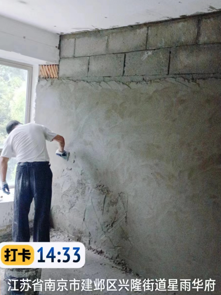 安陆墙面瓦工
